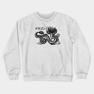 Japanese Aesthetic Dragon Crewneck Sweatshirt